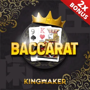 Nustar Live Roulette