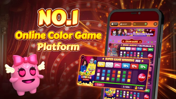 Nustar Asian Themed Slot